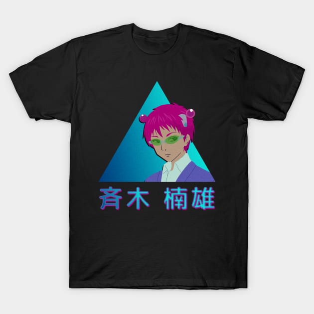 Saiki K T-Shirt by SirTeealot